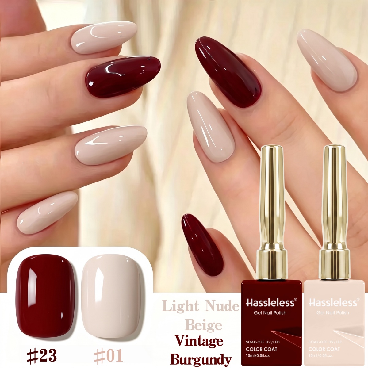 مجموعة جل طلاء الأظافر ثنائية  - مراجعة Nail Art Red Wine وسعره