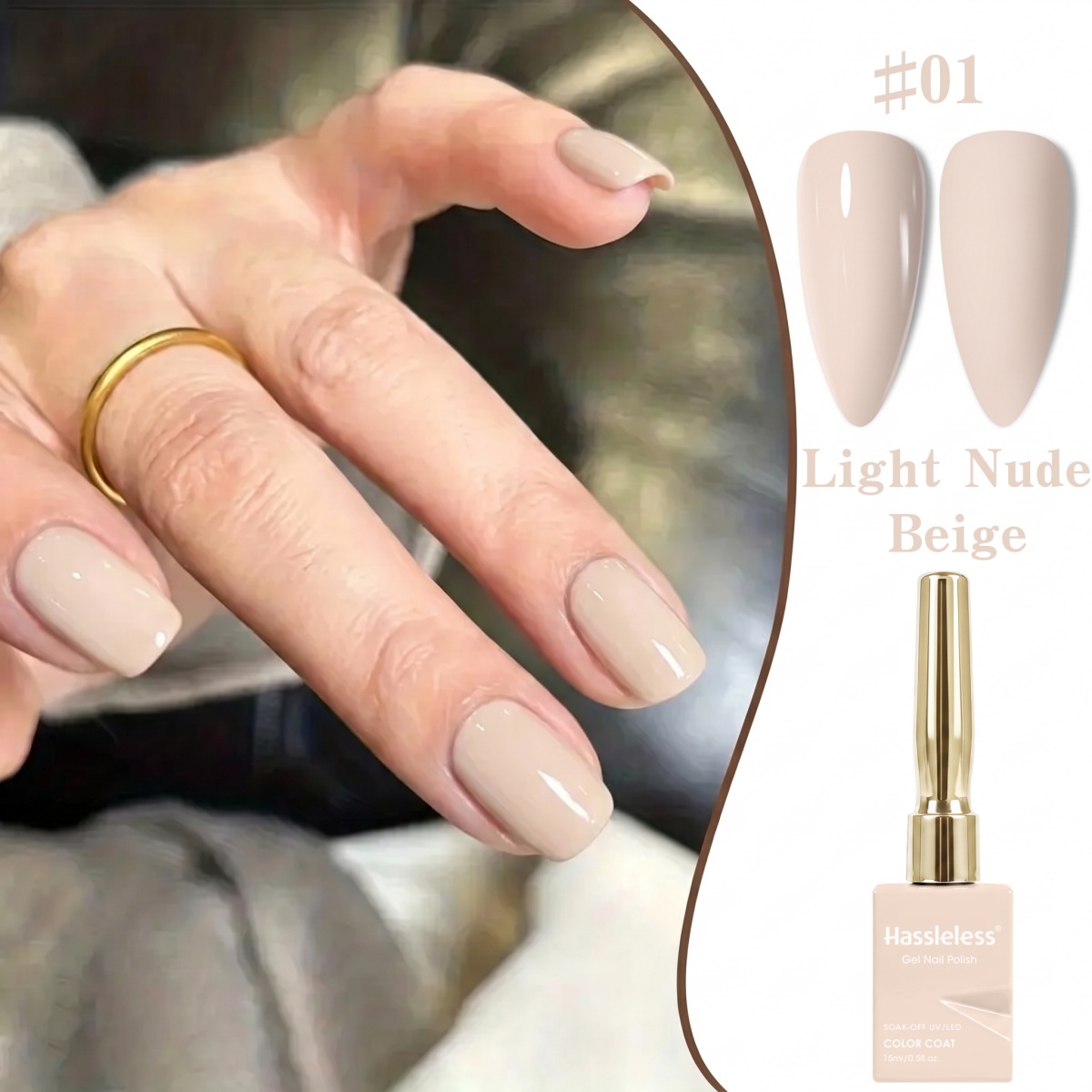 مجموعة جل طلاء الأظافر ثنائية  - مراجعة Nail Art Red Wine وسعره